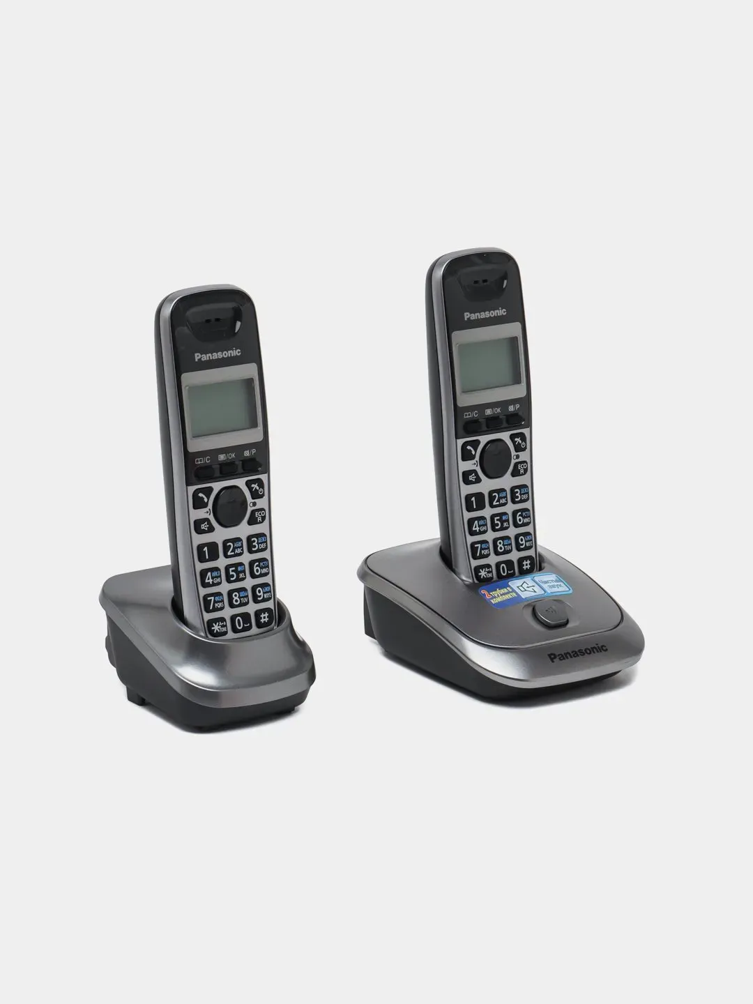 Radiotelefon Panasonic KX-TG2512UAM, KULRANG