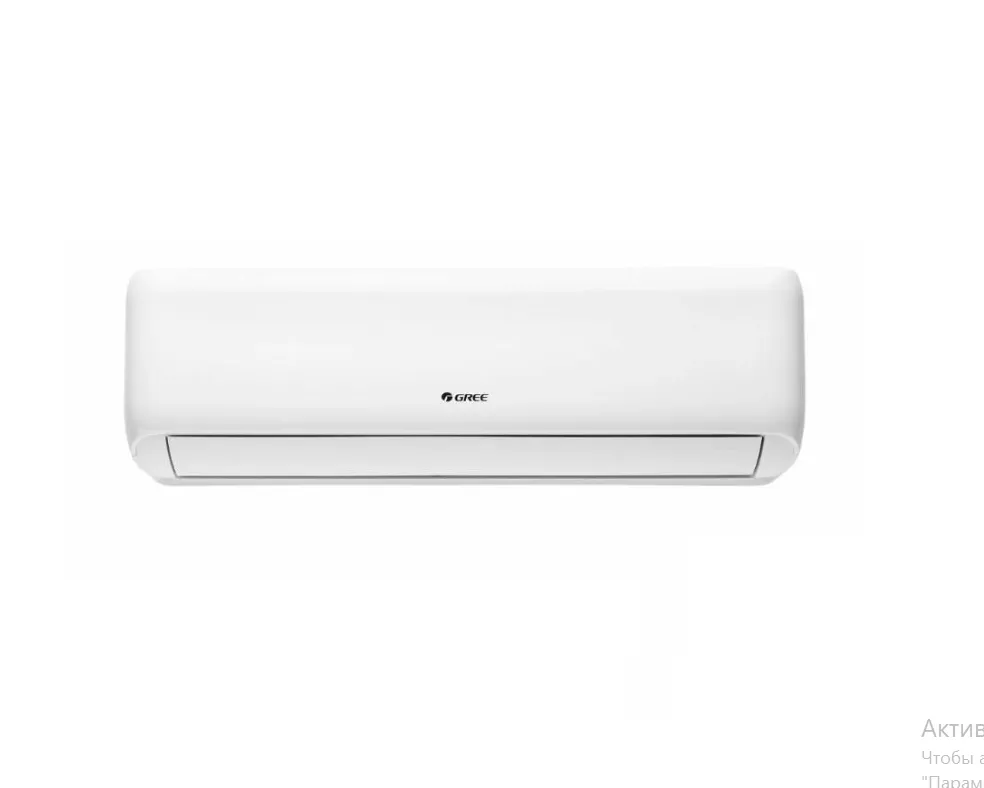 Кондиционер Gree Charmo 18 Inverter, белый