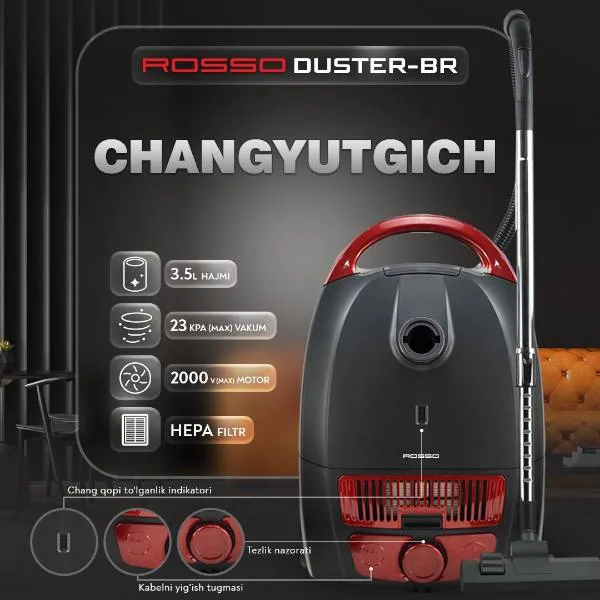 Пылесос Rosso CA4514-BR, красный-черный