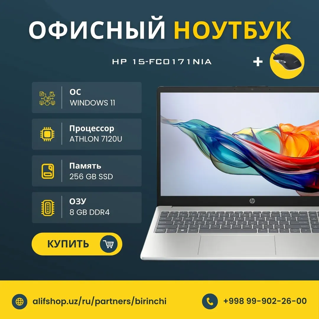 Noutbuk HP 15-FC0171NIA AMD ATHLON 7120U 8 GB 256 GB 15. FHD SILVER (HP00343)