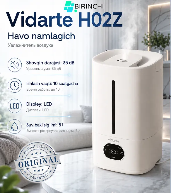 Увлажнитель воздуха Vidarte H02Z, белый