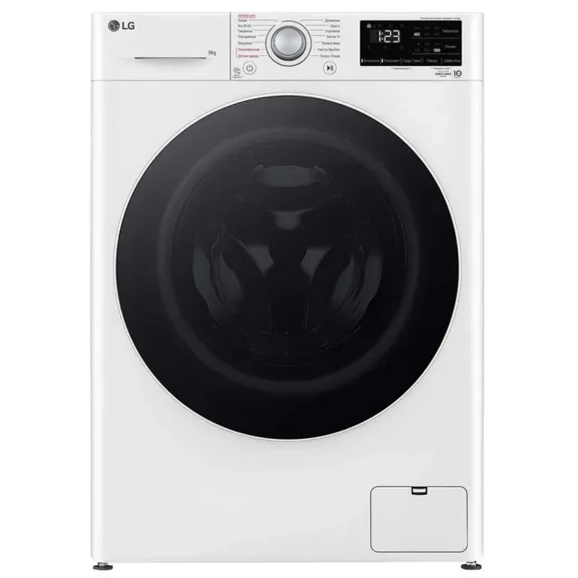 LG F2V3FS0W 9 Kg Steam kir yuvish mashinasi