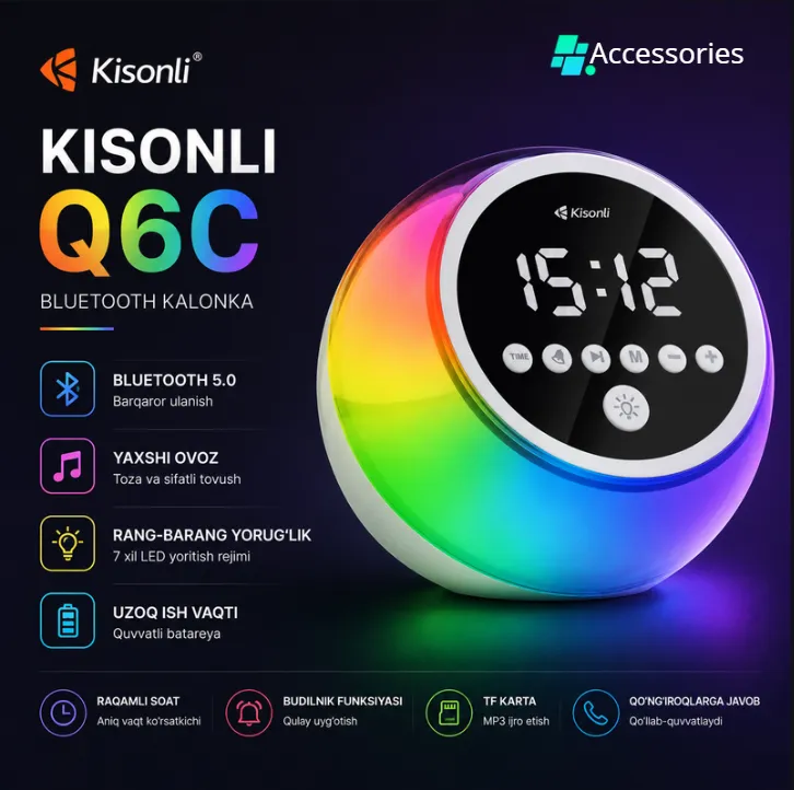 Портативная колонка Kisonli Q6C, белый