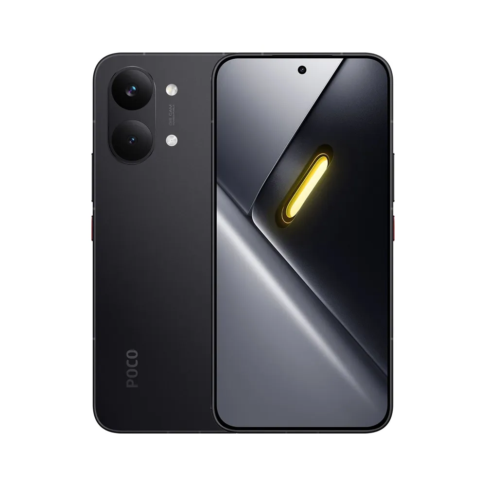 Smartfon Xiaomi POCO X8 PRO MAX 12/512 GB, qora