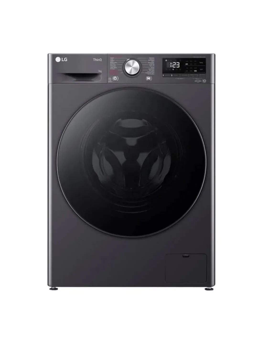 Kir yuvish mashinasi LG F2V5HYPYJE 7 kg 1200 ob/min