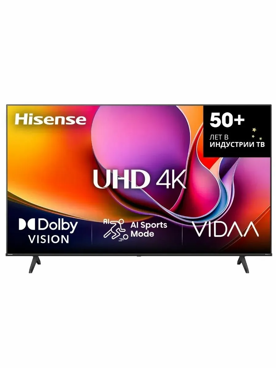 Телевизор Hisense 75A6Q UHD SMART 4K VIDAA