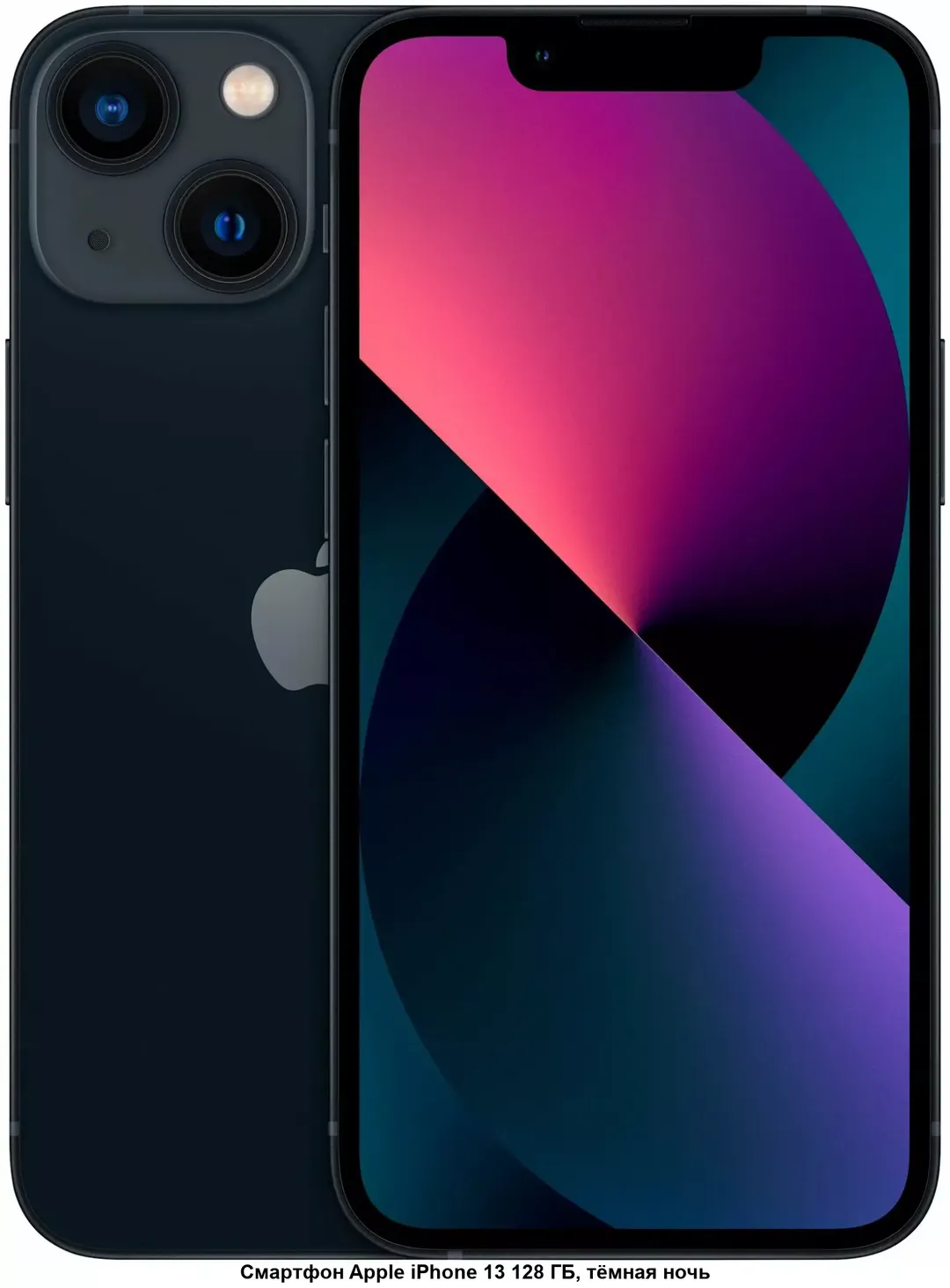 Smartfon Apple iPhone 15 Pro Max 16 GB, test