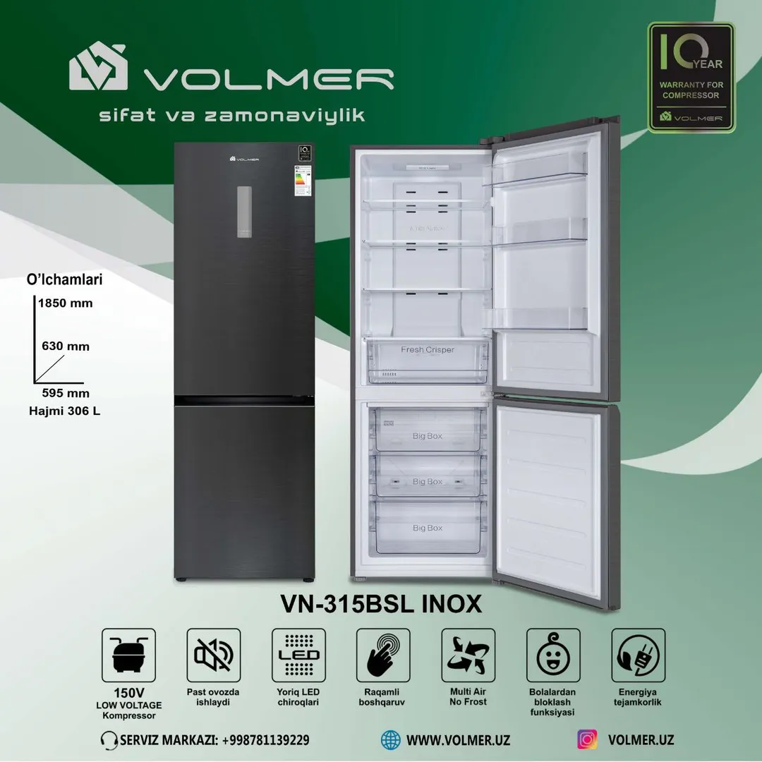 Холодильник Volmer VN-315BSL, inox