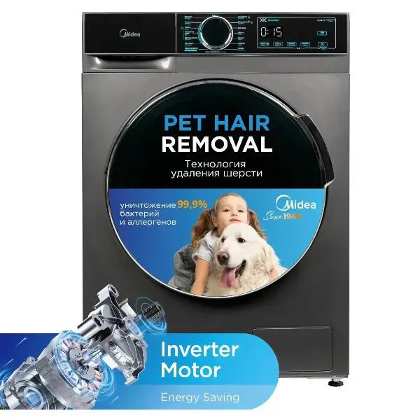 Kir yuvish mashinasi Midea MFA01W80B/T-C 8 kg, qora