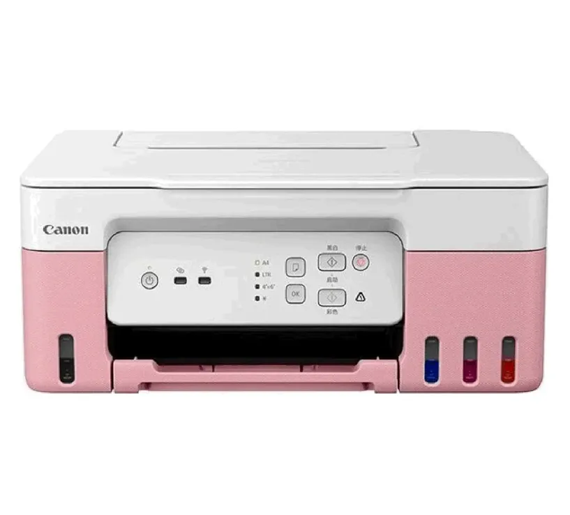 МФУ струйное Canon PIXMA G3430 EUM/EMB