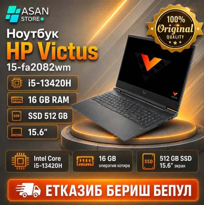 Igrovoy noutbuk HP Victus 15-fa2082wm / i5-13420H / 16 GB / SSD 512 GB / RTX 4050 / 15.6", grafit