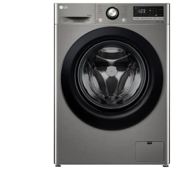 Kir yuvish mashinasi LG TW4V3RS6S, kulrang