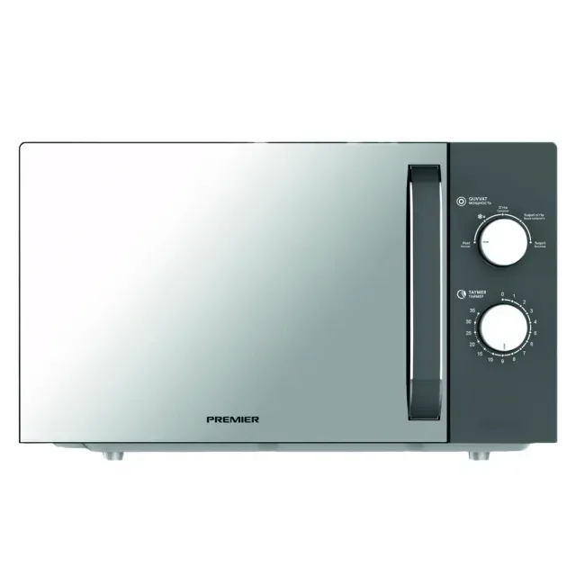 Premier PRM-23MW-LA5-DG mikroto‘lqinli pechi