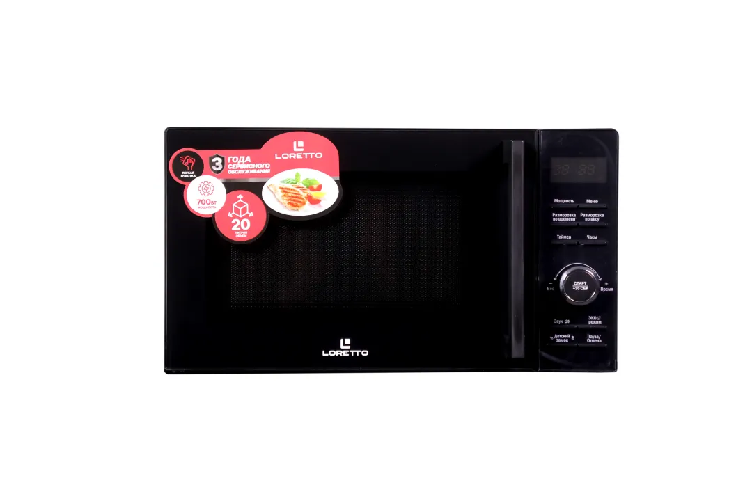 Loretto LM-2105BL mikroto‘lqinli pechi