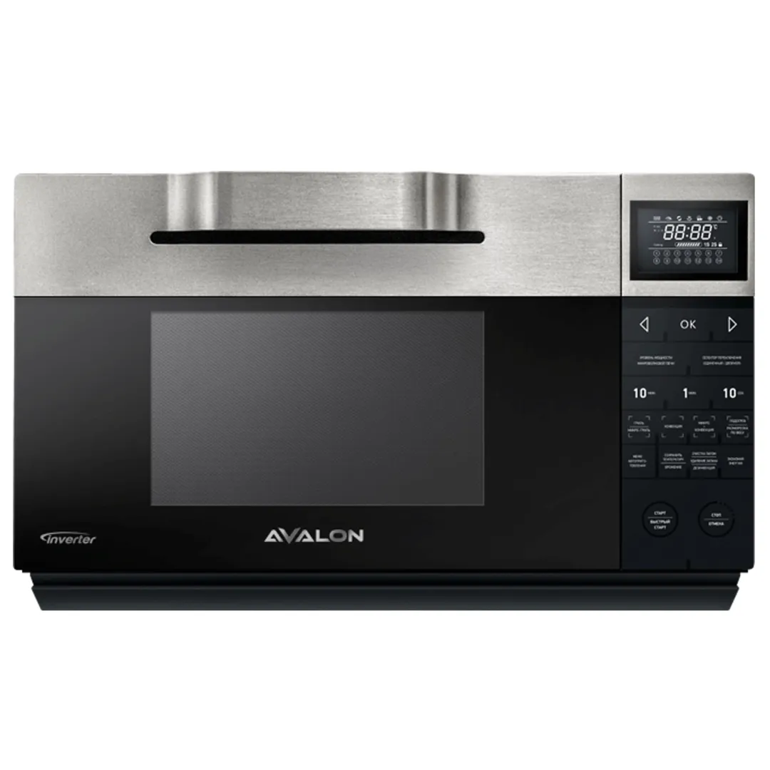 Avalon AVL-MW253V1 mikroto‘lqinli pechi