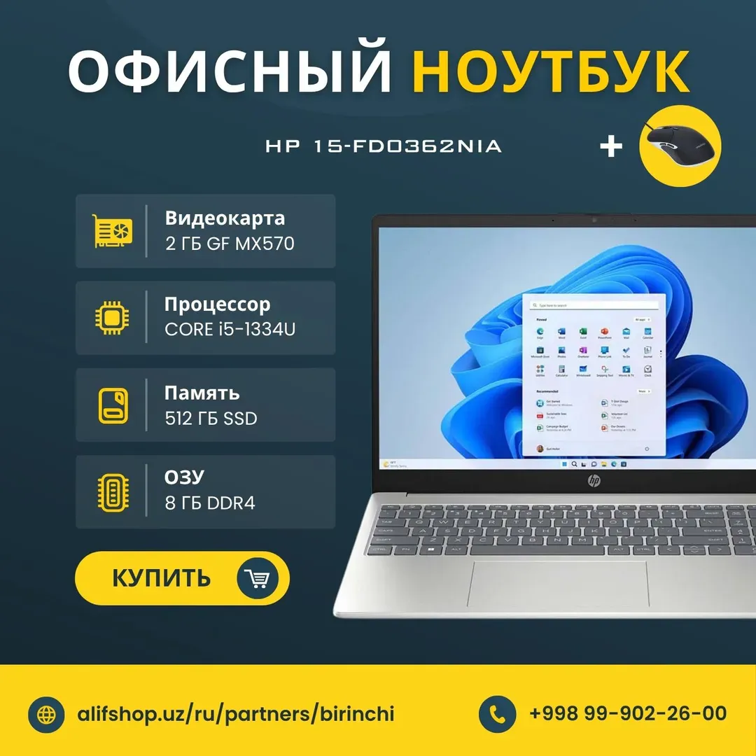 Noutbuk HP 15-FD0362NIA I5-1334U 8GB 512GB 2GB NVIDIA MX570 15,6 FHD SILVER (HP00313)