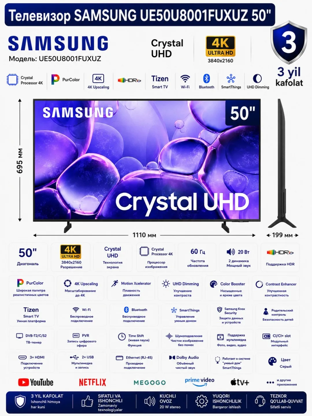 Televizor Samsung UE50U8001FUXUZ Crystal UHD 4K Smart TV