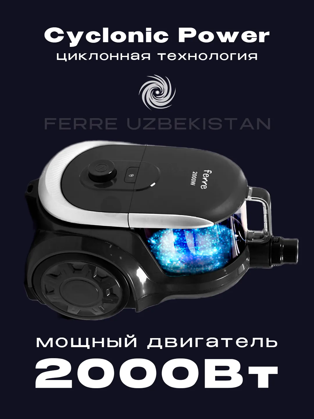 Changyutgich Ferre VC-1201 qora