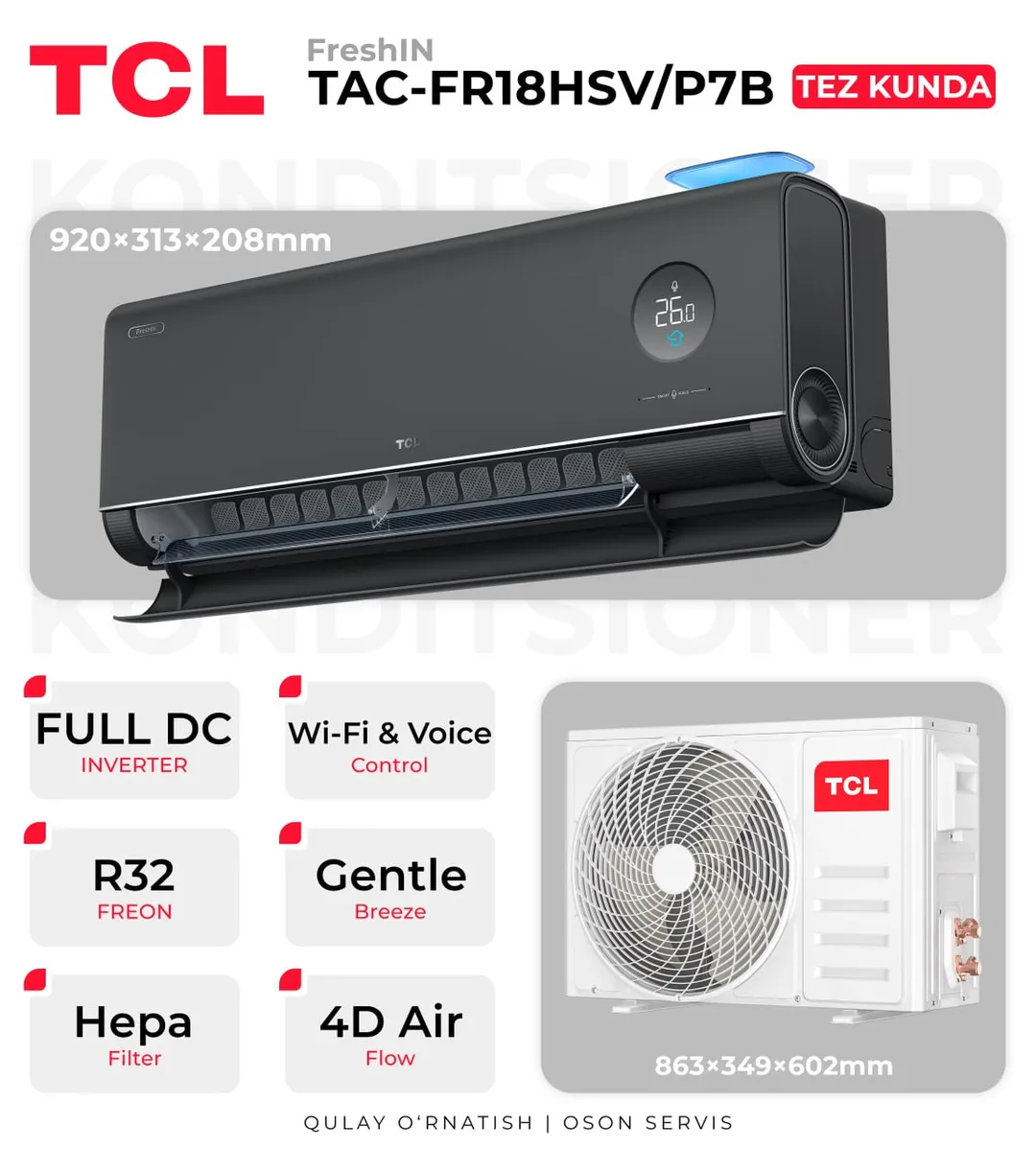 Кондиционер TCL TAC-FR18HSV/P7-B, темно-серый