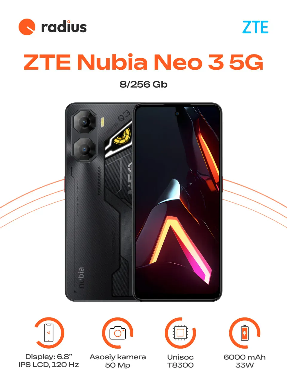 Смартфон ZTE Nubia Neo 3 5G 8/256 ГБ, черный