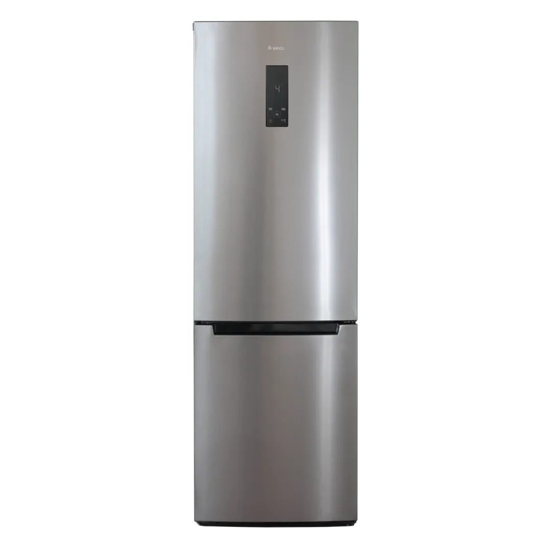 Biryusa I960NF sovutgichi