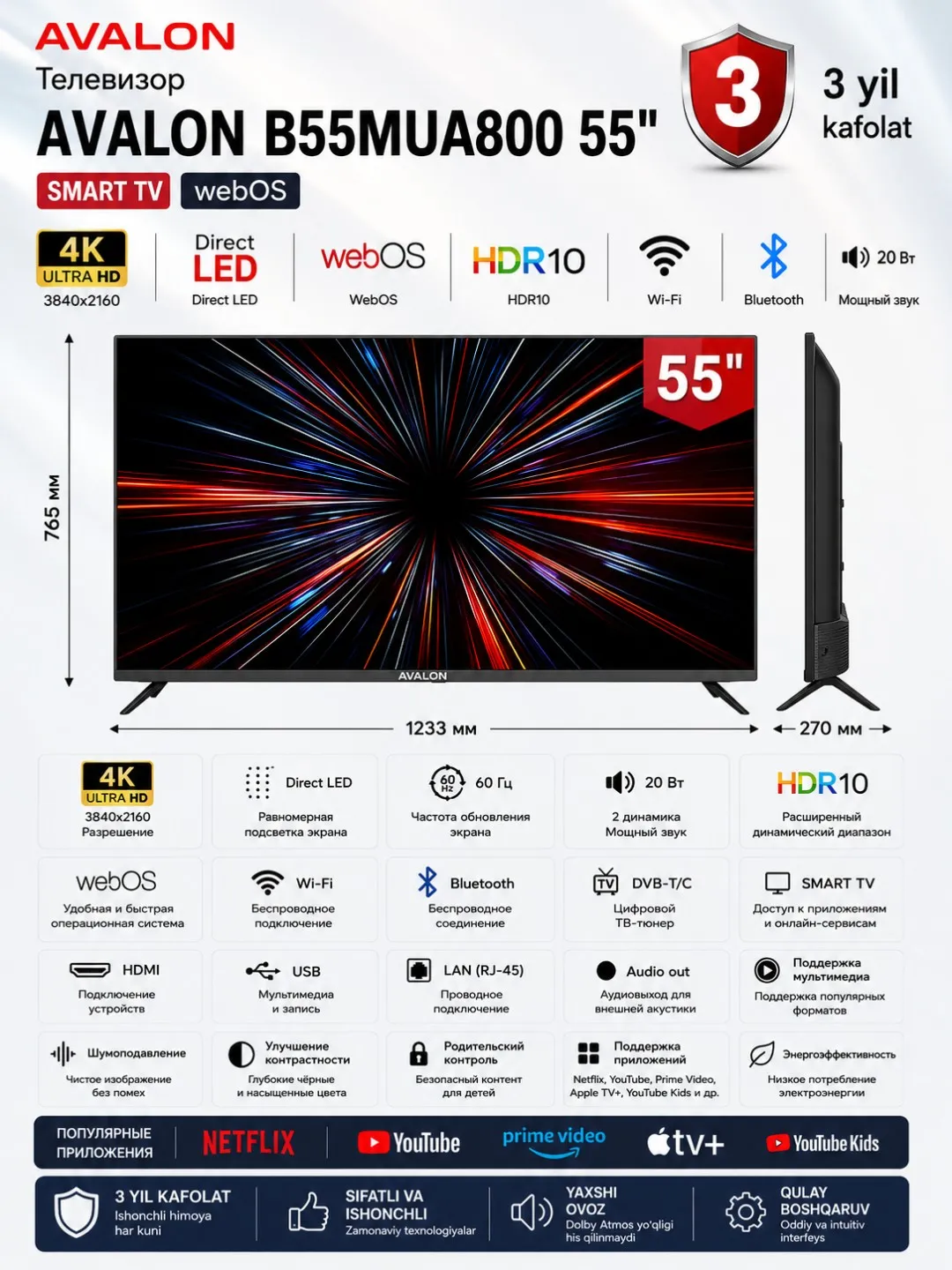 Televizor Avalon B55MUA800, qora