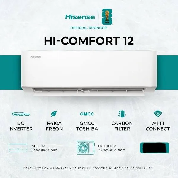 Кондиционер Hisense HI-COMFORT 12, белый