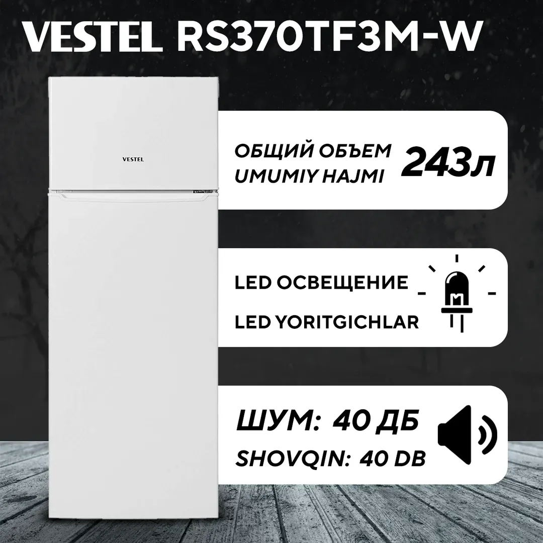 Muzlatgich Vestel RS370TF3M-W, oq