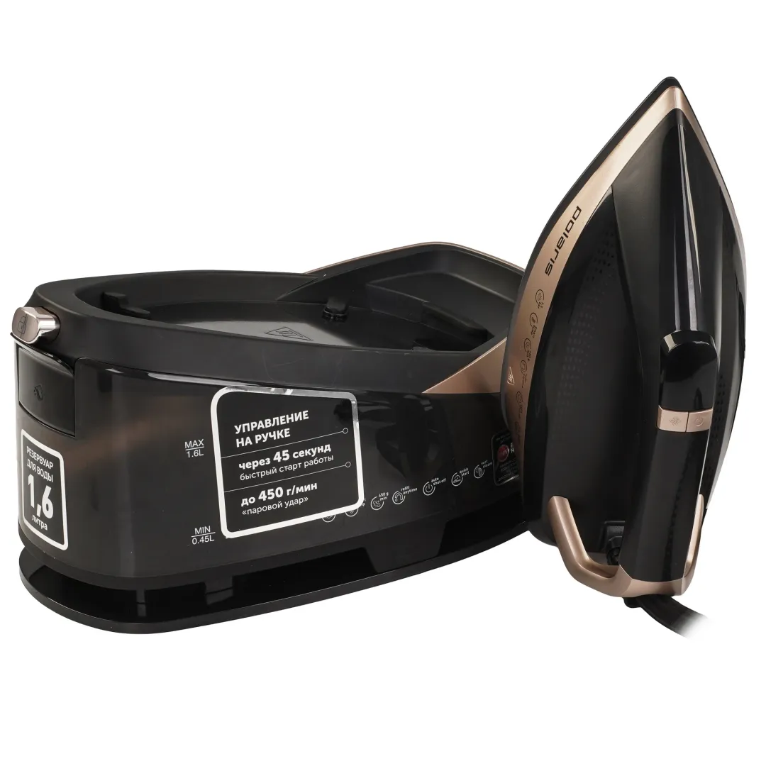 Parogenerator Polaris PSS 7590K 3000W Black/Gold