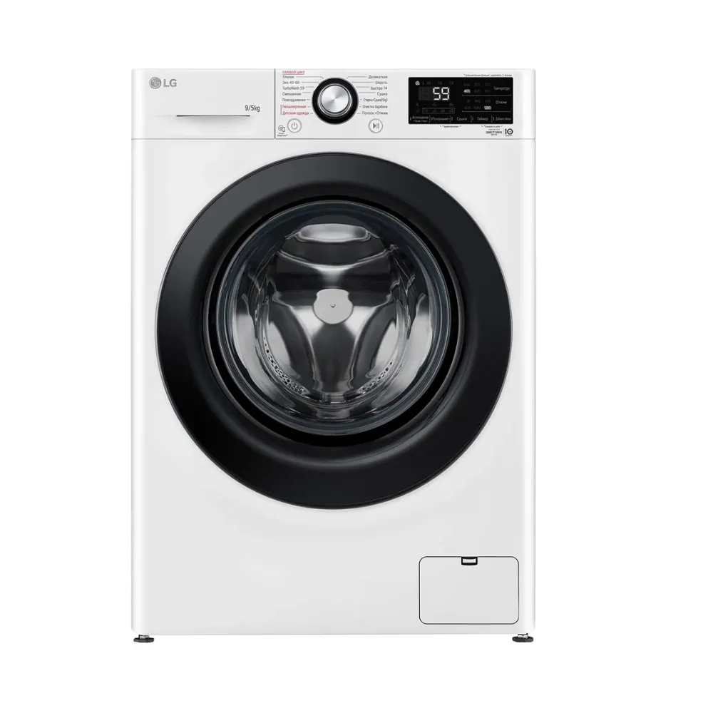Kir yuvish mashinasi s sushkoy LG F2V3FR6W