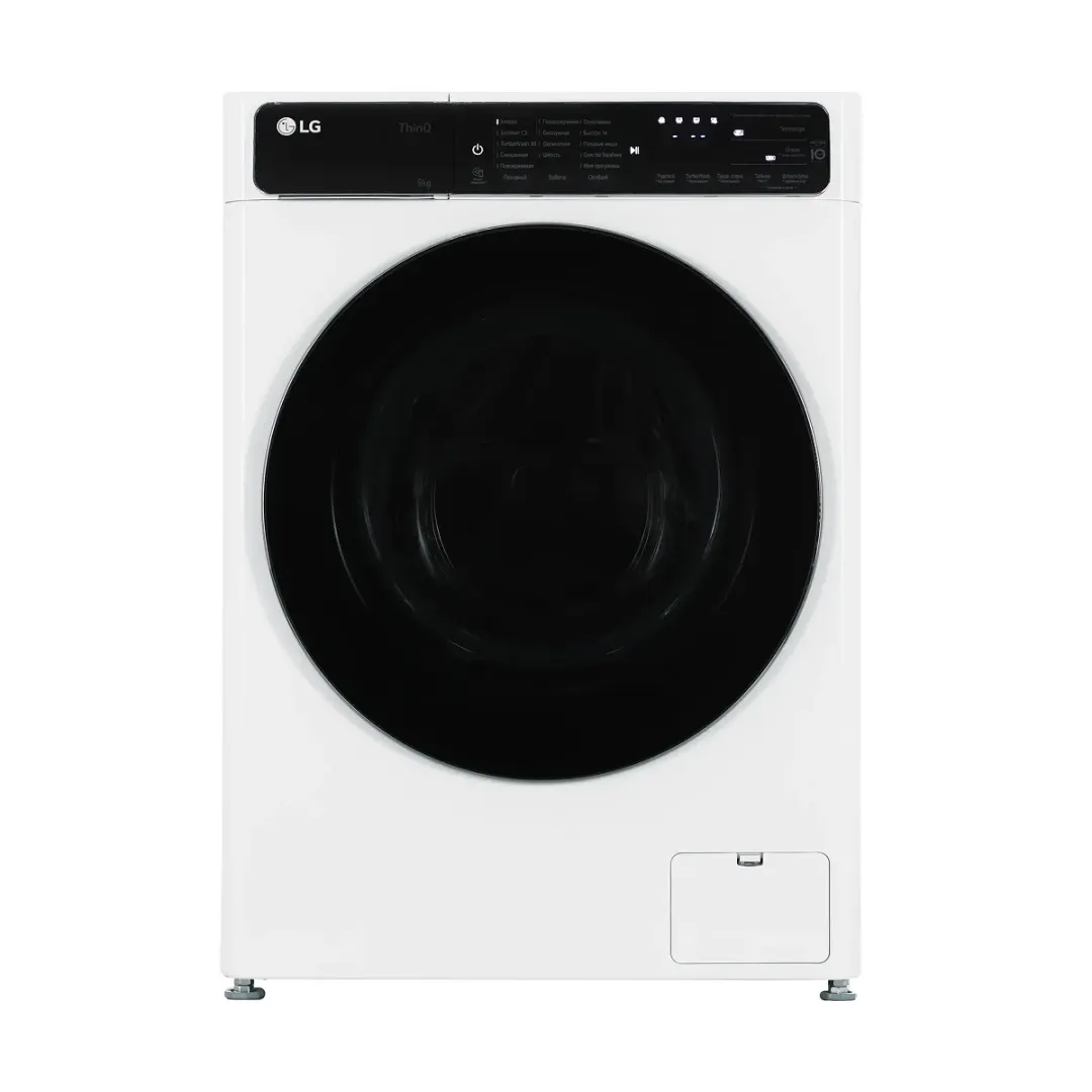 LG F2T9FW9W Kir yuvish mashinasi