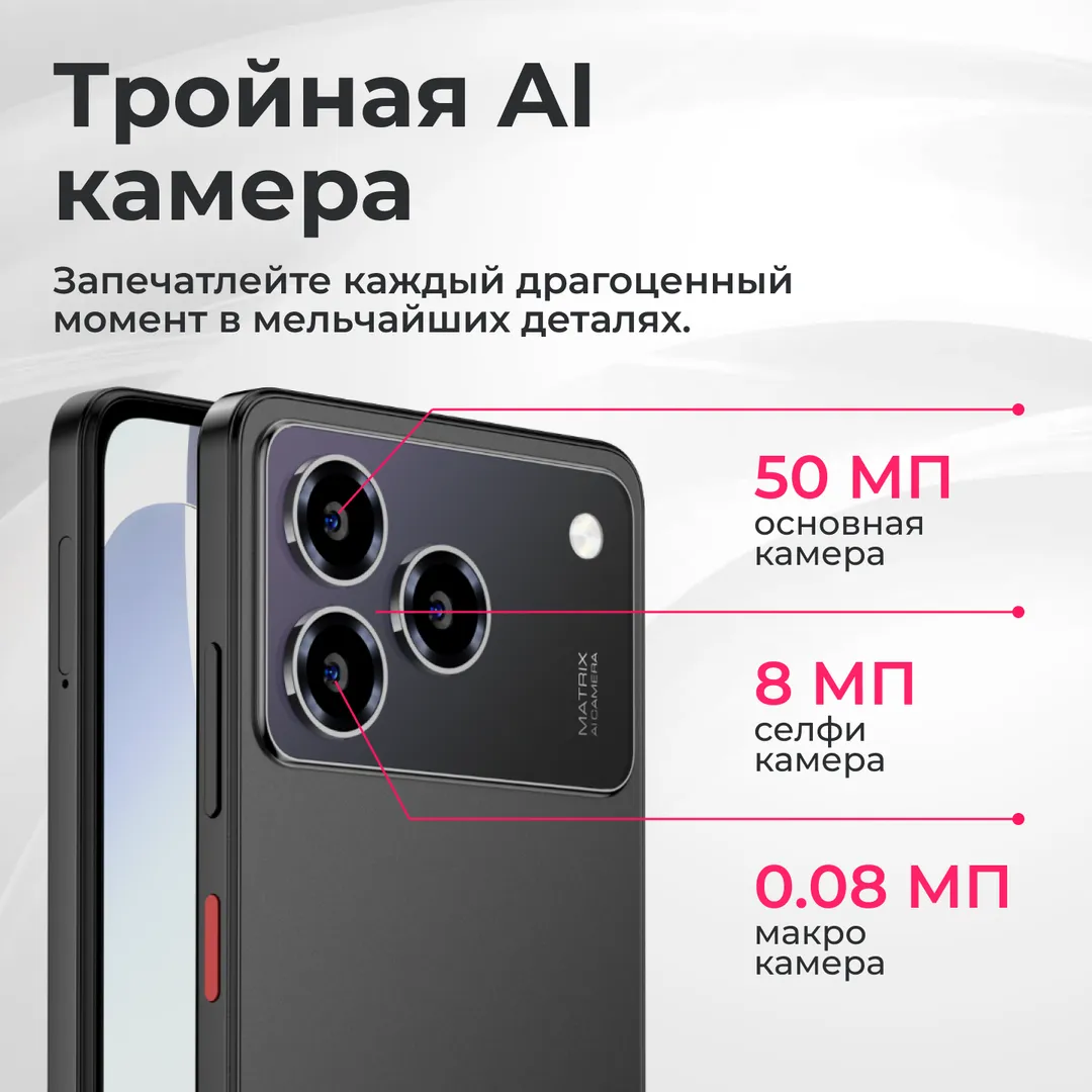 Smartfon ZTE Blade A76 4/128 GB, qora