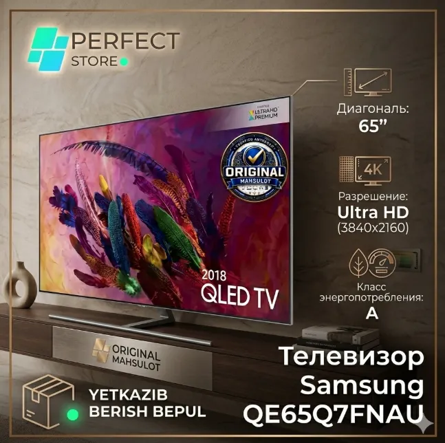 Televizor Samsung QE65Q7FNAU, qora