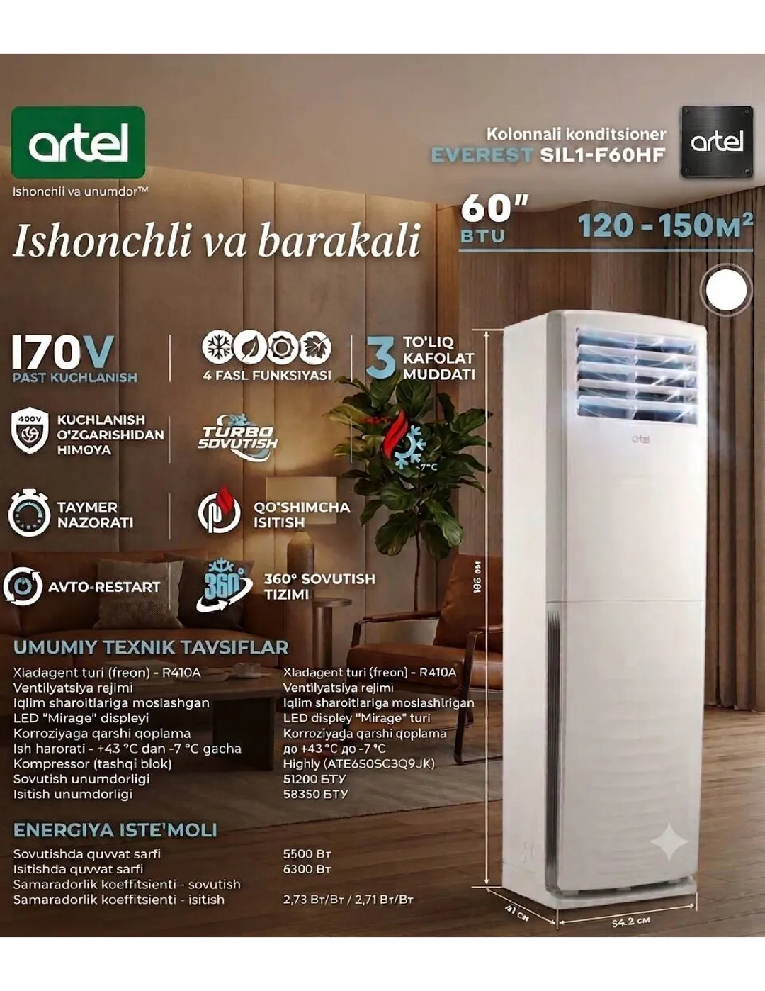 Konditsioner Artel ART-SIL1-F60HF, oq