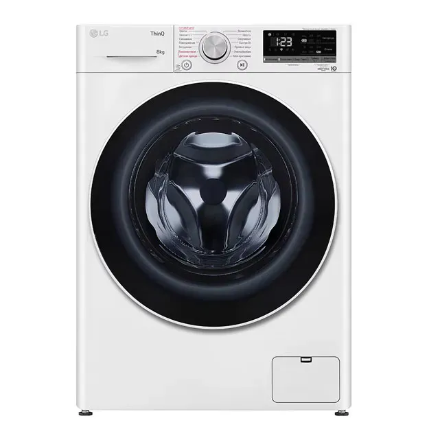 LG F2V5PS0W 8 Kg AI DD Steam kir yuvish mashinasi