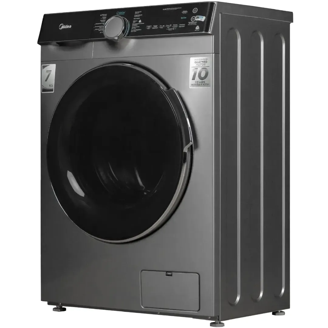 Kir yuvish mashinasi Midea MFK03W70B/S-C