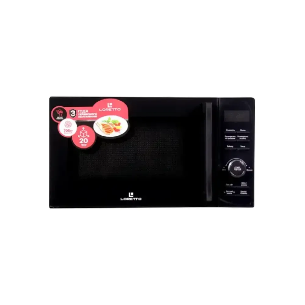 Mikroto'lqinli pech LORETTO LM-2105-BL