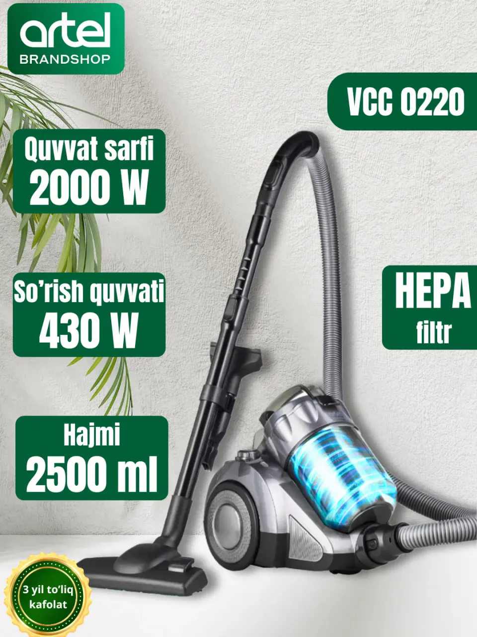 Пылесос Artel VCC0220, серый
