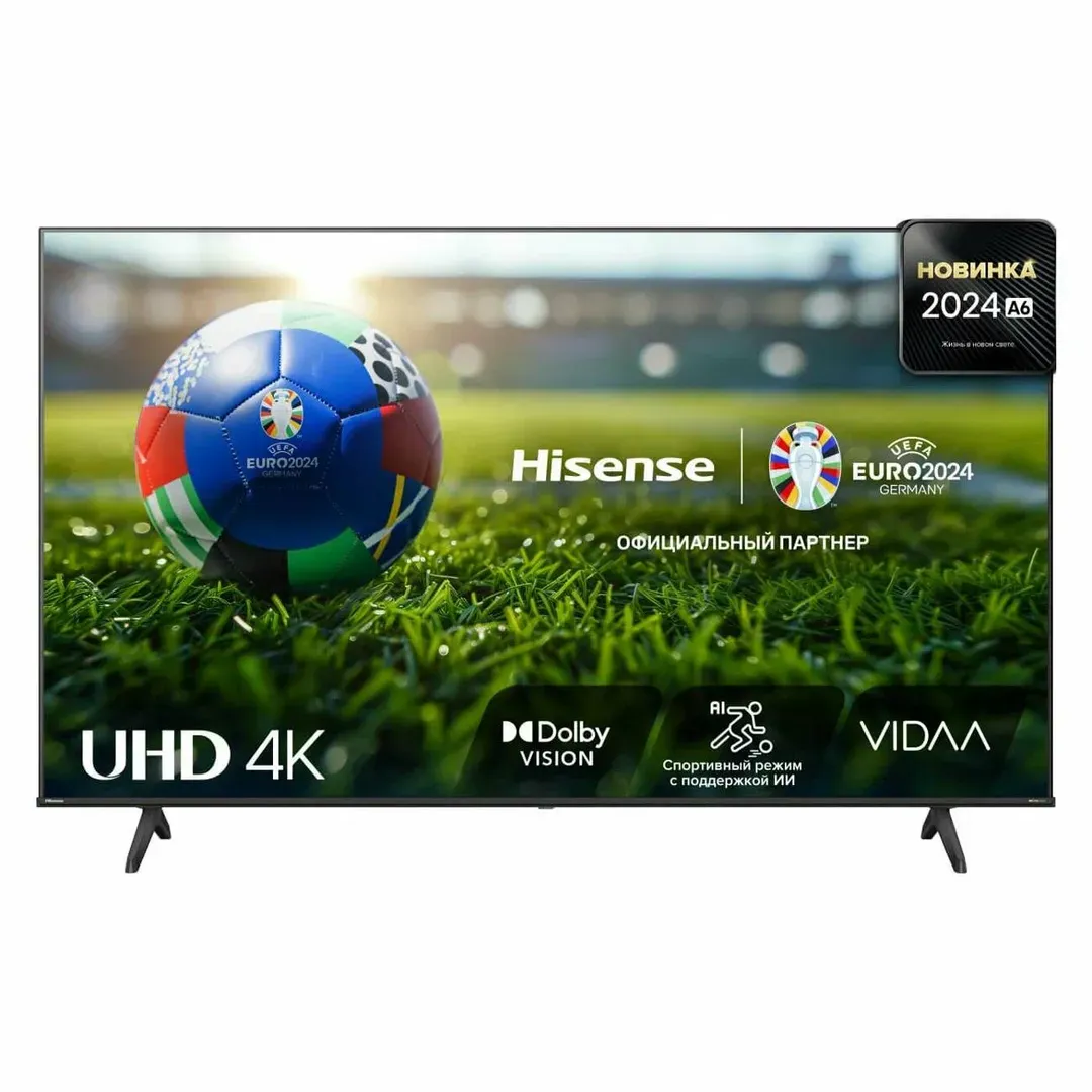 Televizor Hisense 50A6N 50", qora