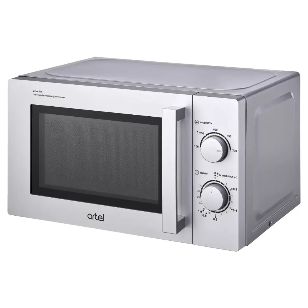Mikroto'lqinli pech Artel MWM 0120 Grey