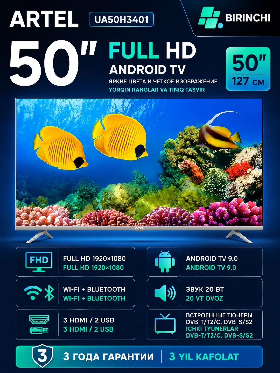 Televizor Artel UA50H3401, temno-kulrang