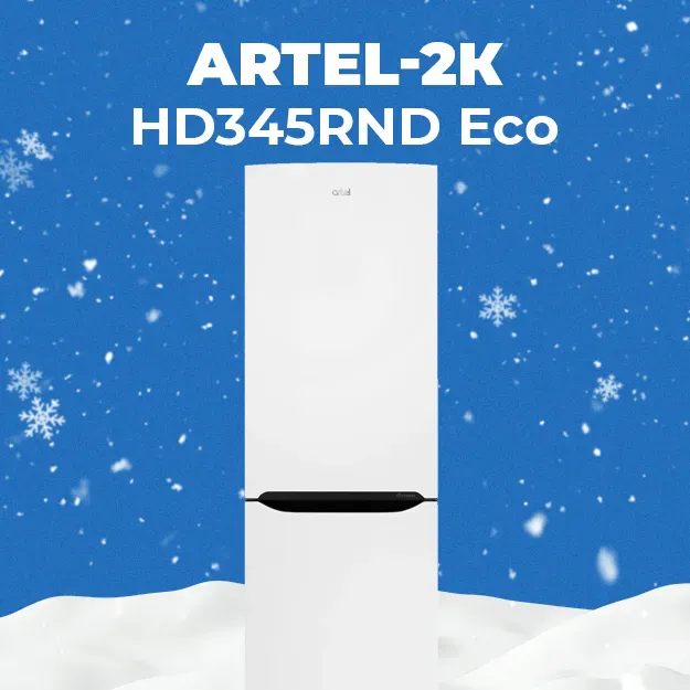 Muzlatgich Artel-2k HD345RND Eco