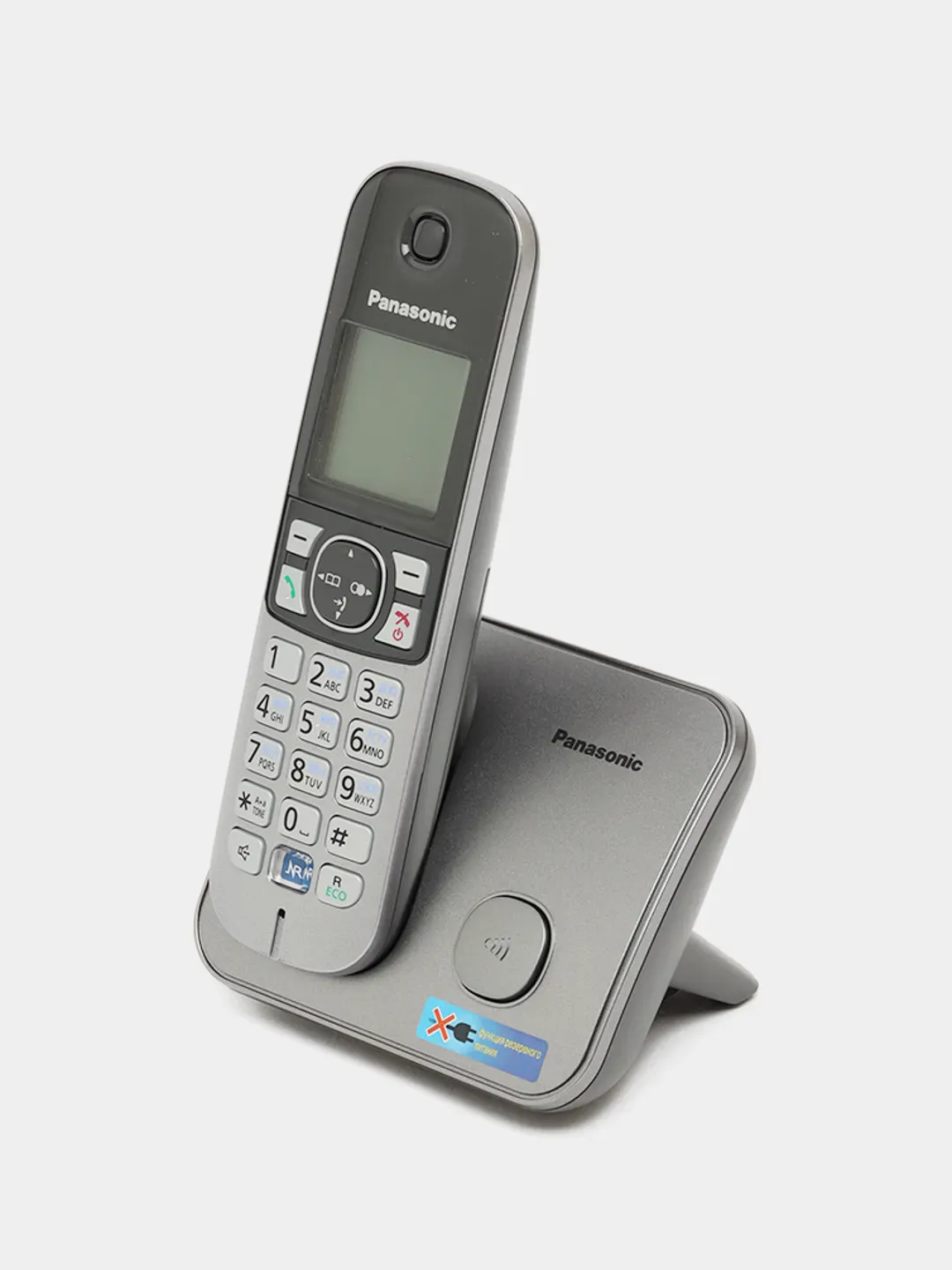 Radiotelefon Panasonic KX-TG6811UAM, kulrang