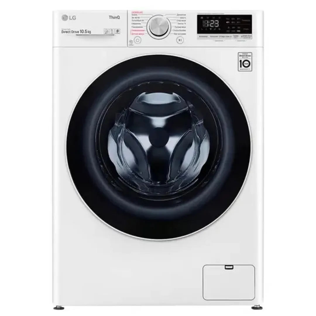 LG TW4V5RS0W AI DD Steam+ TurboWash59 ThinQ 10,5 kg kir yuvish mashinasi