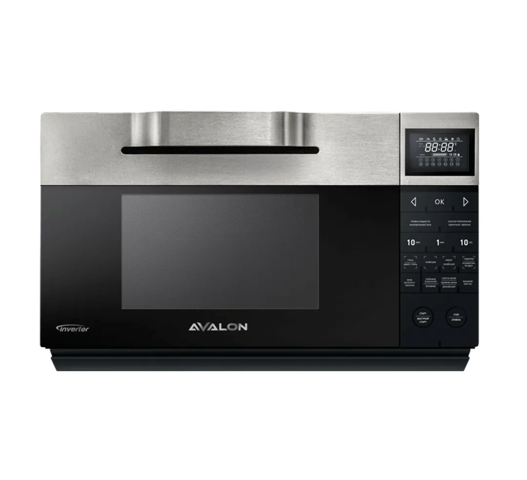 Avalon AVL-MW253V1 mikroto‘lqinli pechi