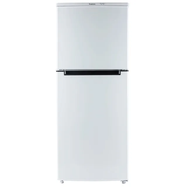 Biryusa 553 sovutgichi