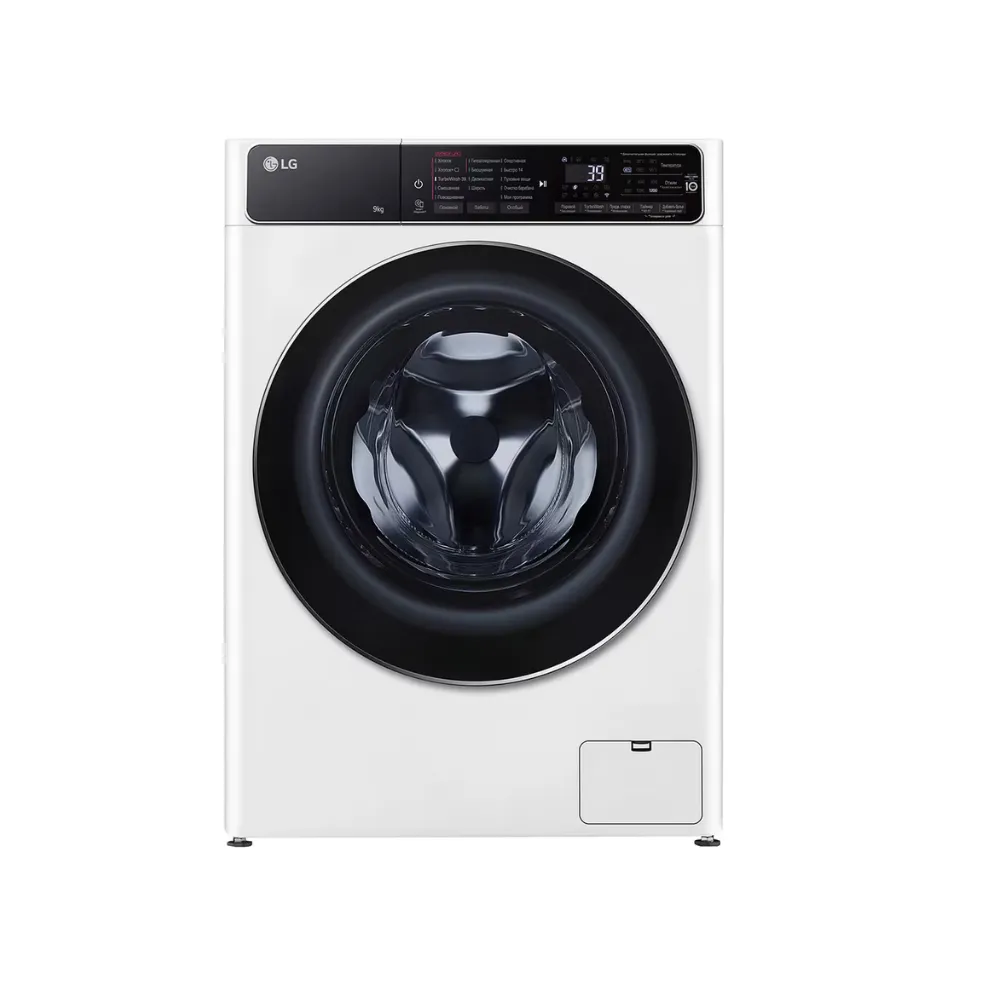 LG F2T9FW9W Kir yuvish mashinasi