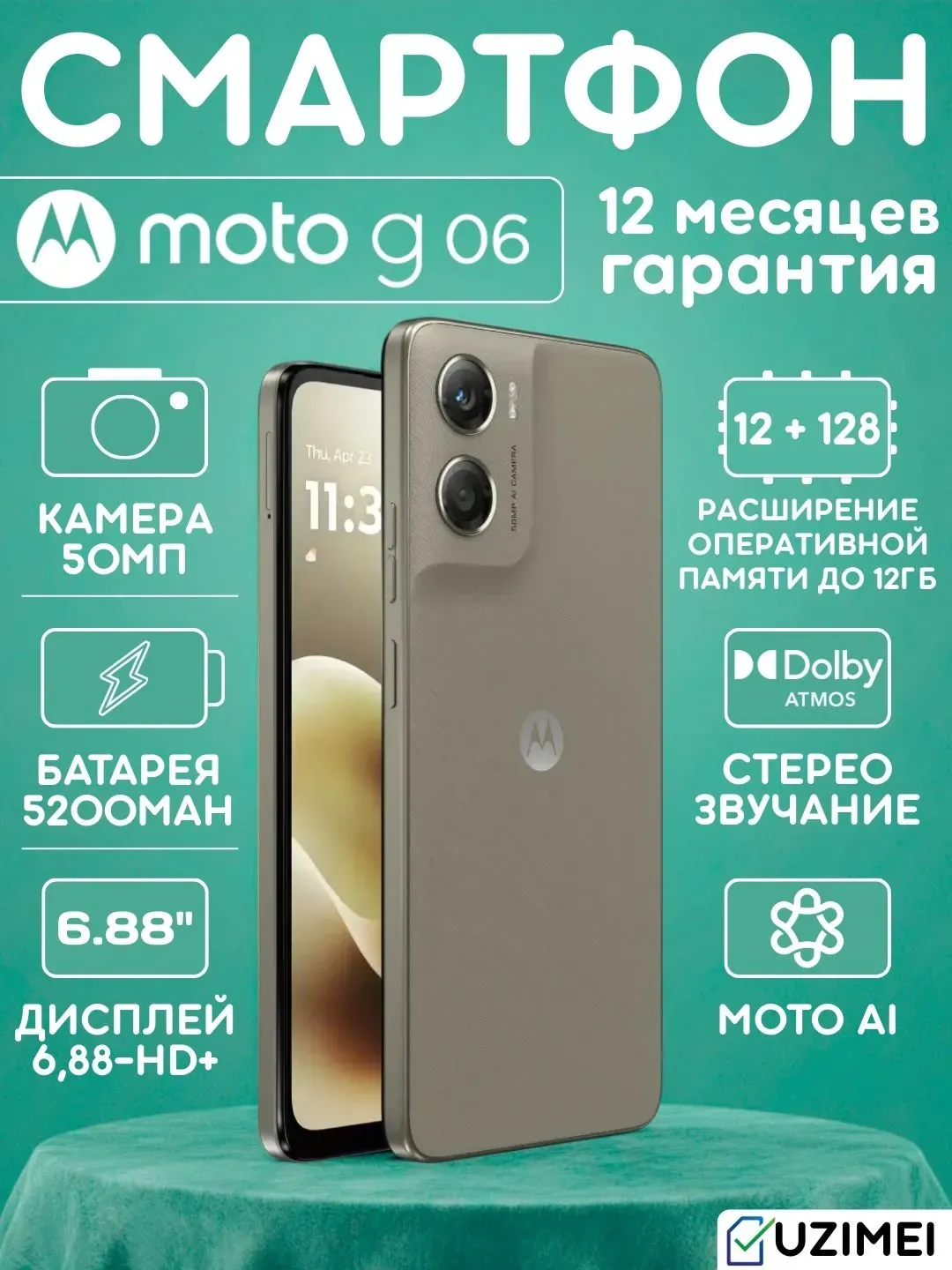 Smartfon Motorola G06 4/128 GB, Laurel Oak