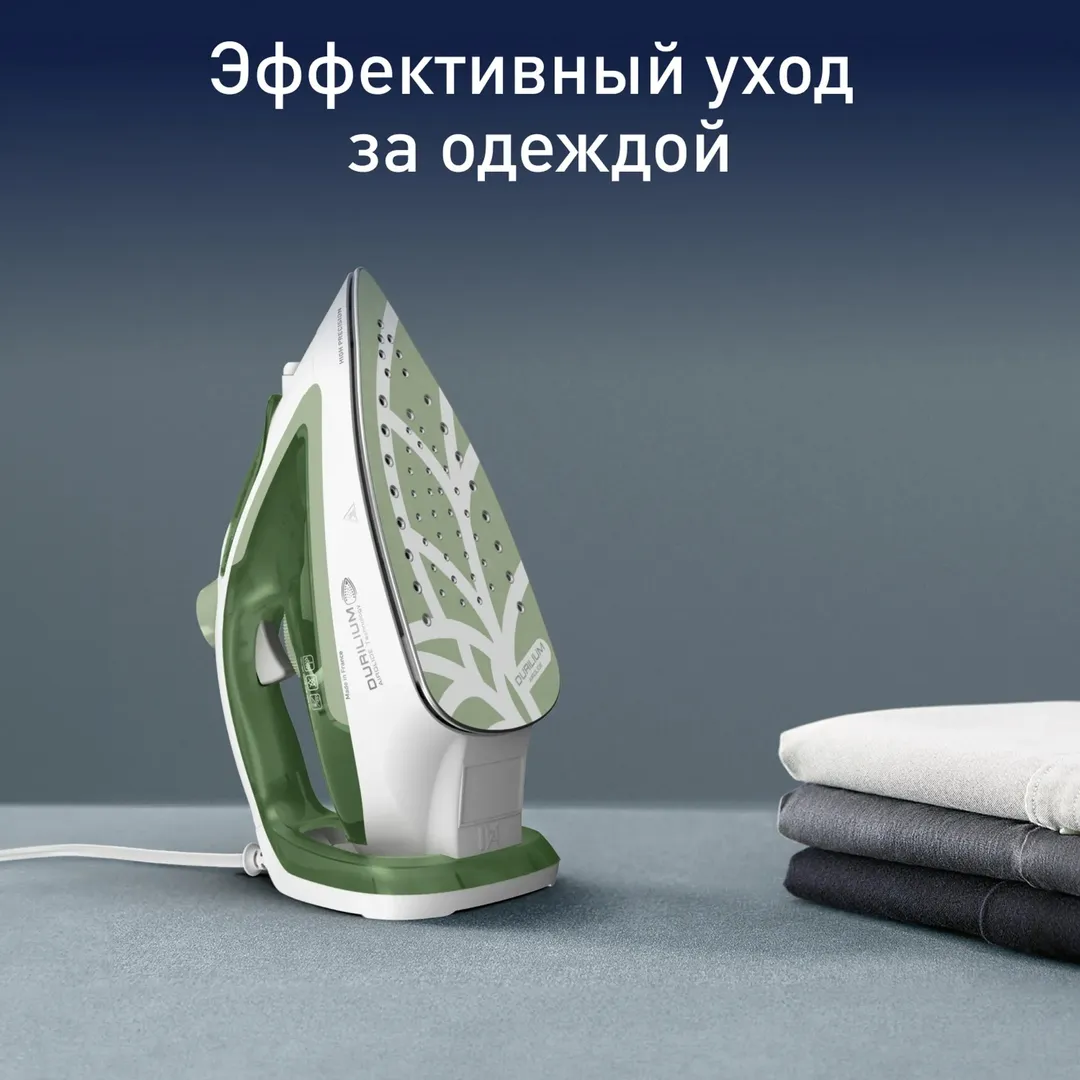 Dazmol Tefal FV5781E1 Easygliss Eco, oq-yashil