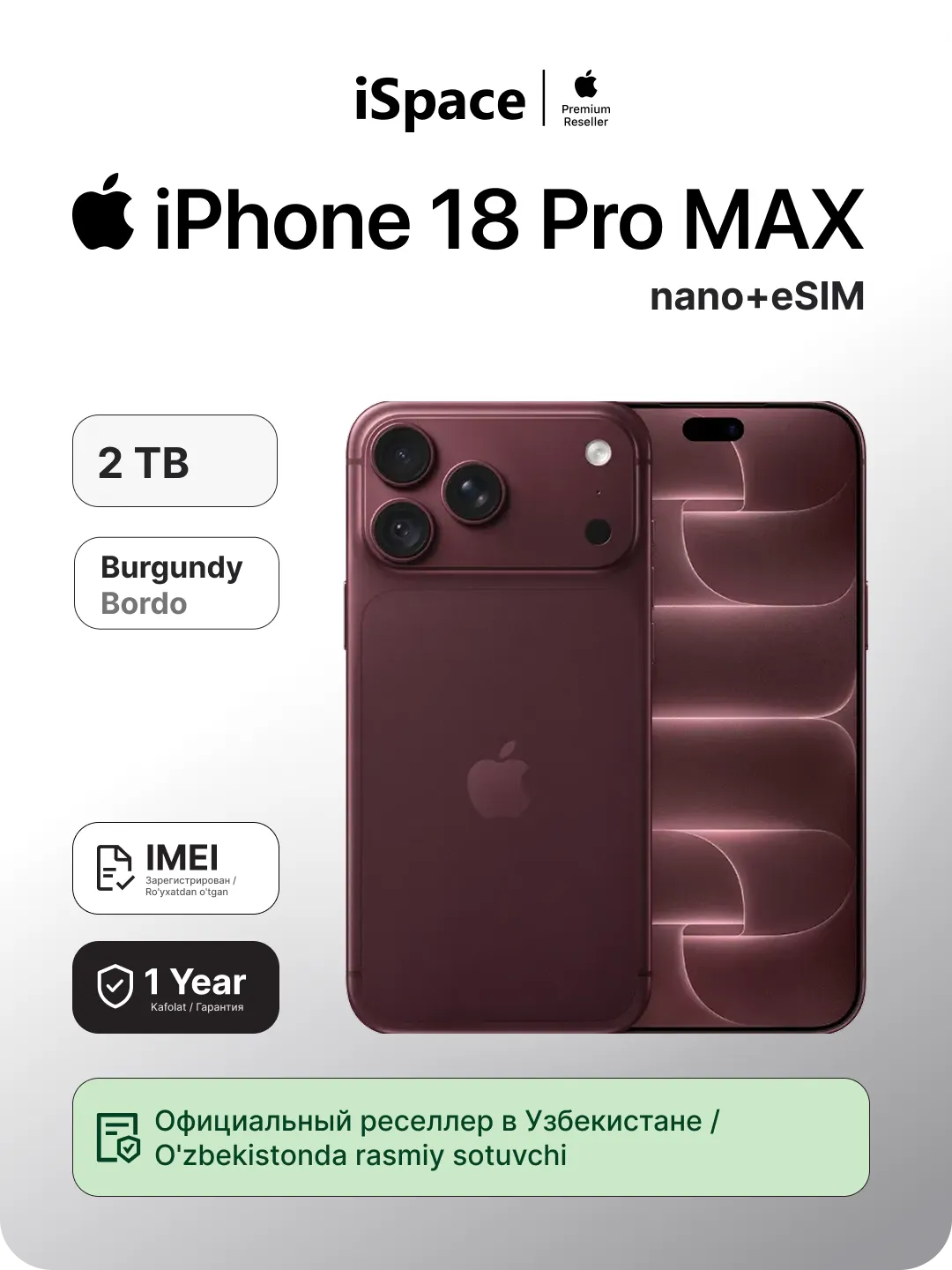 Smartfon Apple iPhone 18 Pro Max 2 TB (nanoSim eSim), Burgundy